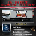 26 FT BOX TRUCK - HALF WRAP